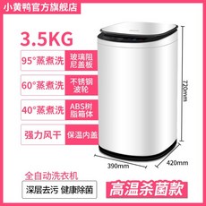 d856e2712665508655bd013596210fba93b690c950952e98c60a0e5c019c.jpg