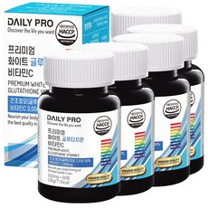 데일리프로 프리미엄 화이트 글루타치온 비타민C