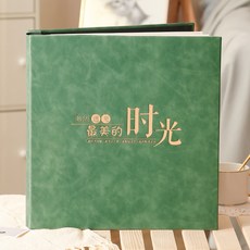 f09808ab3b83365f48c61ee250cea4f72dba4e69c5cfa57b540602ad2a8b.jpg