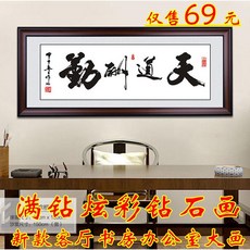 3e4bd93b188c0bbb38f6ea1f2a73f9d0bcab65f0822ea106a470f08d70c7.jpg