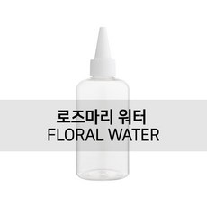 엔피솝 로즈마리 워터 플로럴워터 비누 화장품 만들기 재료, 1L, 1L - 로즈마리워터