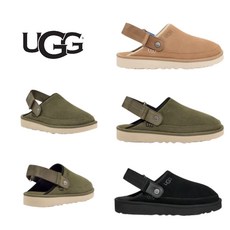 미국 어그 UGG 골든코스트 남성 클로그 슬리퍼 체스트넛 모스그린 Goldencoast
