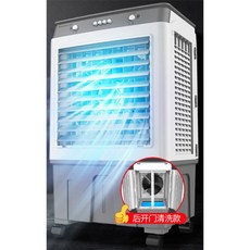 캐리어업소용에어컨30