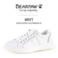 베어파우스니커즈