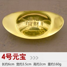 9522f1695ef06efe603fc2d526b2f33bd4e465bc3b172faed2a382083ef0.jpg