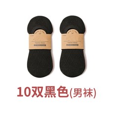 자봄클