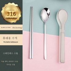 오덴세우드테이블웨어디저트스탠드