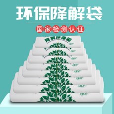 7b456b56984c0625b6535d1a83f32b2edfe325d8ba5d1cd0295587e26e6d.jpg
