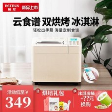 bef5100e3a79b8cafbdbf4cf675982daff70e6bf11f2b5941aa54d6dff7d.jpeg