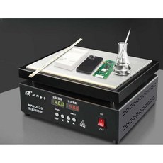 PCB 핫플레이트 가열판 수리 작업대 예열판 부품 기판, 1개, 7. HP-2525 산업모델