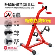 ccfe6d364bddfcde36c3bc320dc7e7bf3f5536f880242160174cde45df75.jpg