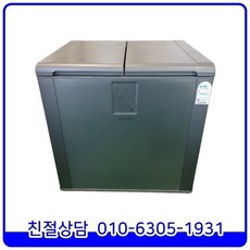 김치냉장고174