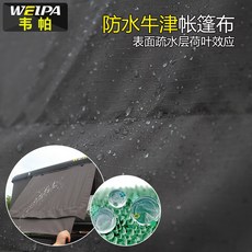 0b837fb39a6baa77124e384425986478ea4026e9900b02a4d64dd9fb4209.jpg
