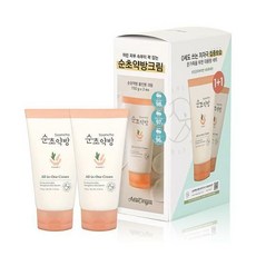 순초약방선크림