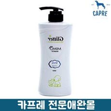 반려견샴푸린스 플로랄형 천연애견샴푸 애완견샴푸 각질 말티즈샴푸 강아지냄새 볼륨, 1개