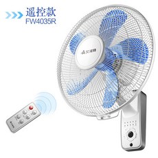 벽걸이선풍기가격