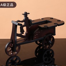 3237954b06e4e841baad04316aba612548ccbb770b4f06d1fbbe6f0fd7e8.jpg