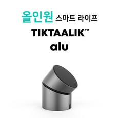 TIKTAALIK alu 무선 충전 스탠드 블루투스 스피커