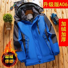 b6c9924cfce3ed0487957980ac657c4a85282abe1a5c0479ed99c1c6a3ed.jpg