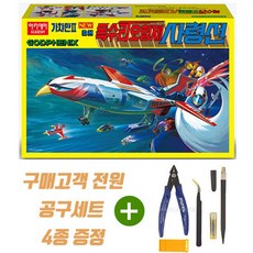 광복50주년기념우표