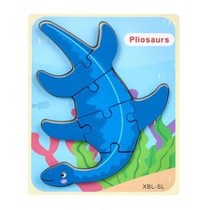 플리오사우르스