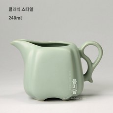 음당 공도배 도자기 보이차 다기 청자 숙우 차 도구 240ml