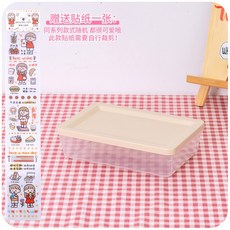 [요요중국] 뚜껑이있는 가정용 마스크 보관 상자 어린이 학생 입과 코 마스크 보관 가방 클립 임시 보관, 단일옵션, 06. 대형 투명 단면 베이지 색