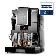매직쉐프전자동커피메이커