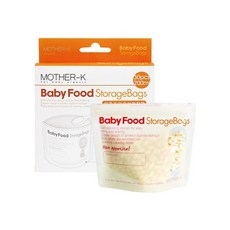 이유식보관지퍼백