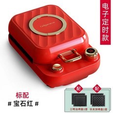 XL 샌드위치 기계 압력 토스트 토스터기 가정용 소형 다기능 디지털 디스플레이 아침 식사, 4) 4, 1개