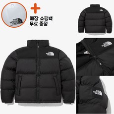 [백화점매장판/AS가능] 노스페이스 화이트라벨 노벨티 눕시 RDS 다운 자켓 ppJ 리얼 블랙 검정 NJ1DQ51K