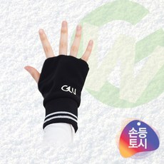 엑스넬스 NEW 고운 겨울 방한 손등장갑, FREE-블랙