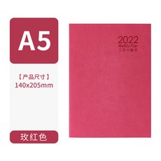 호랑이아기성장카드