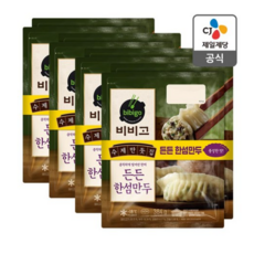 비비고 한섬만두 384g 4개