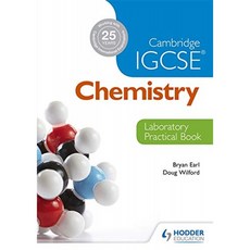 캠브리지 IGCSE 화학 실험실 실용 도서, 단일옵션