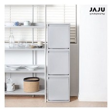 자주분리수거함