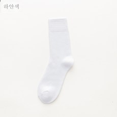 기모양말화이트