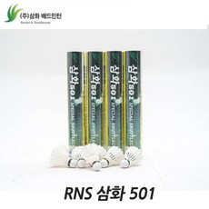 e6ac556655eb23607557fa1a7036bf0ba28ac0fbd0d7219502b52f85b933.jpg