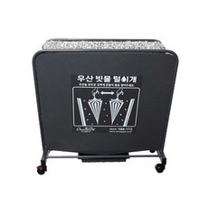 전자행복몰 OMNIPACK 우산빗물제거기 극세사형, 1세트