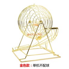 5초준다 로또 복권 당첨 기회 보드 게임, 금 독립형