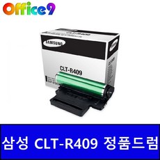 삼성전자 정품토너