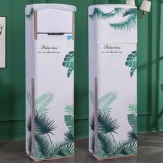 삼성q9000에어컨커버