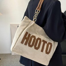 후토 빅사이즈 스웨이드 숄더백