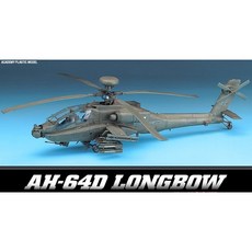 아카데미과학 1/48 AH-64D 롱보우 아파치 프라모델, 혼합 색상, 10세이상