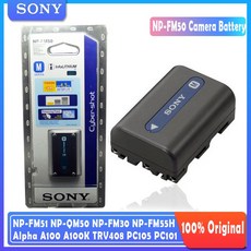 소니a105배터리
