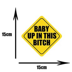 재미있는 보드 자동차 스티커 튜닝 만화 창 비닐 데칼 방수 장식, B.20cm