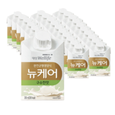 유케어기저귀커버