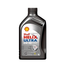 helixultra