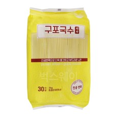 구포국수3kg