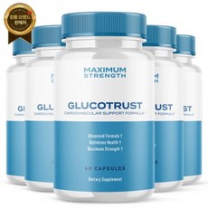 Glucotrust (5팩) 글루코트러스트 글루코트러스트 혈당지지보조제 (300캡슐)